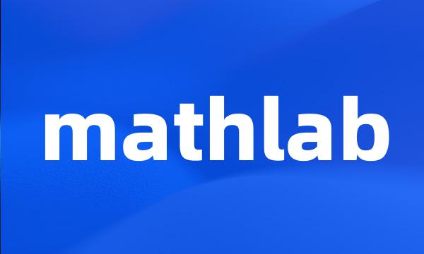 mathlab