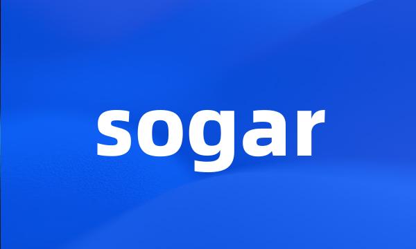 sogar