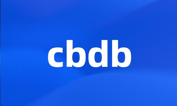 cbdb