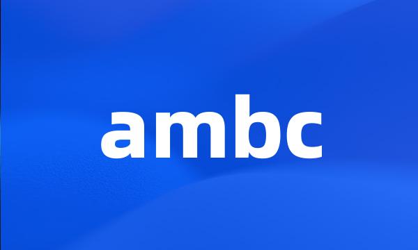 ambc