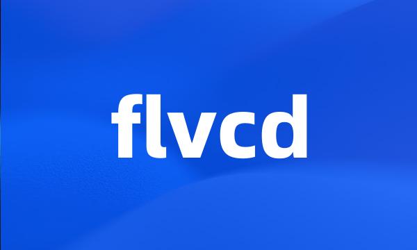 flvcd