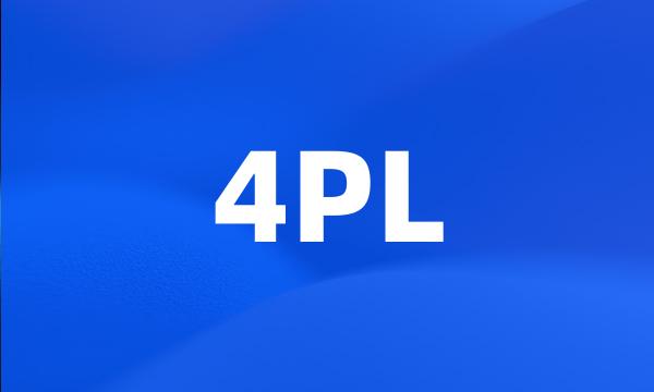 4PL