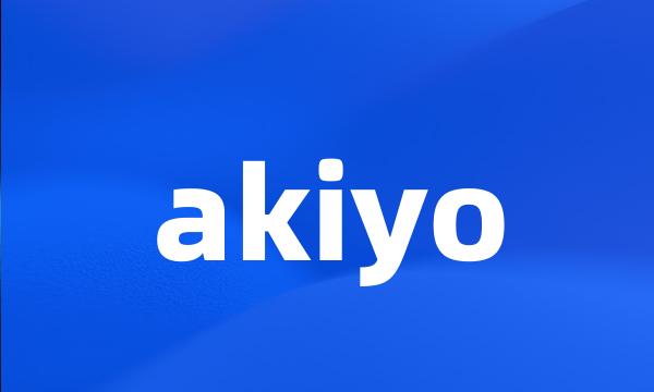 akiyo