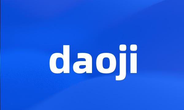 daoji