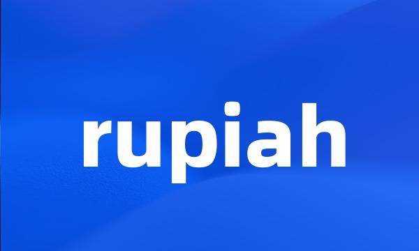 rupiah