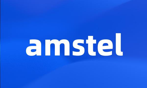 amstel