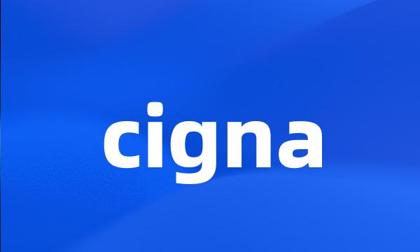 cigna