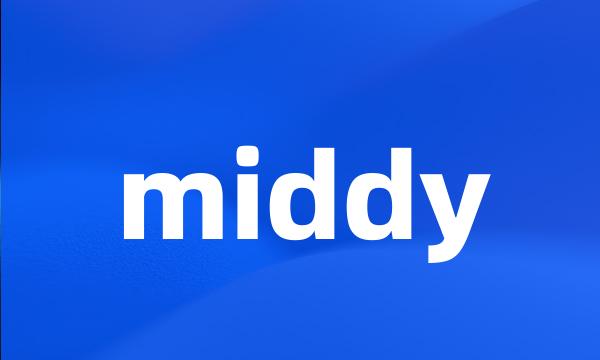 middy