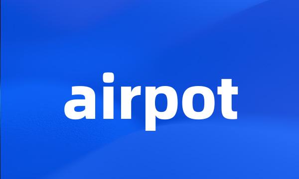 airpot