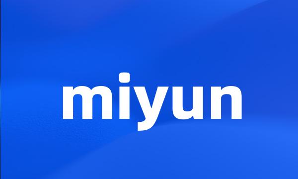 miyun