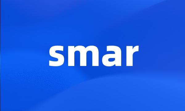 smar