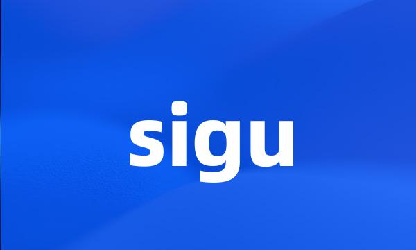 sigu