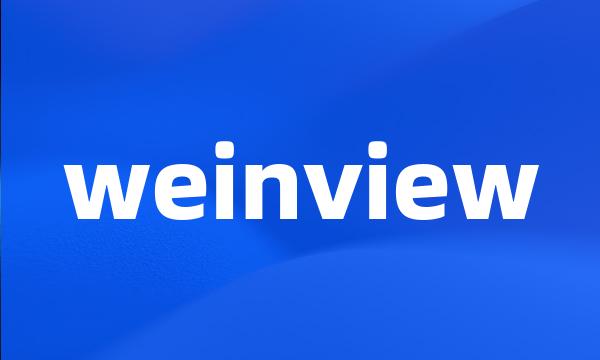 weinview