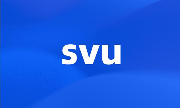 svu