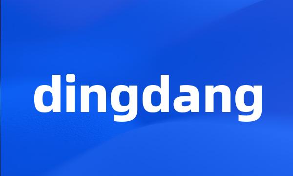 dingdang