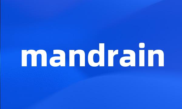 mandrain