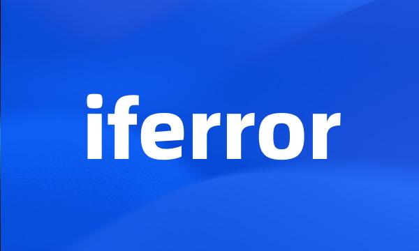 iferror