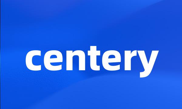 centery