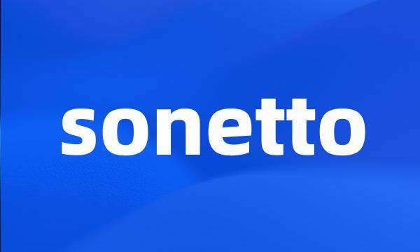 sonetto