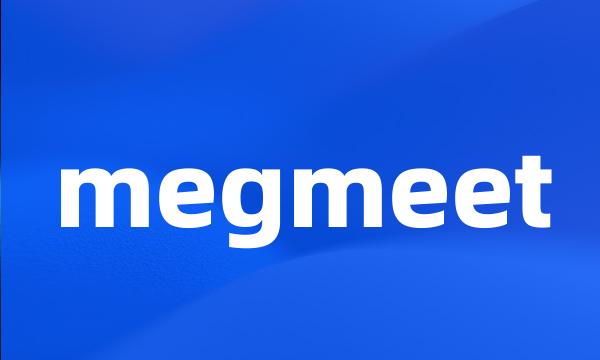 megmeet