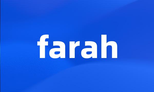 farah