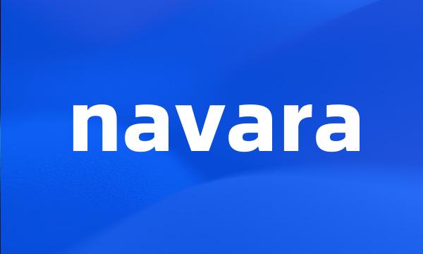 navara