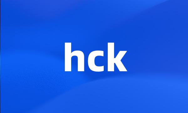 hck