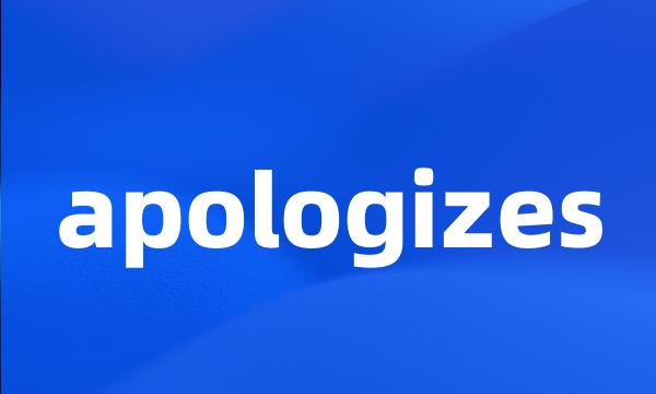 apologizes