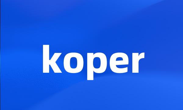 koper