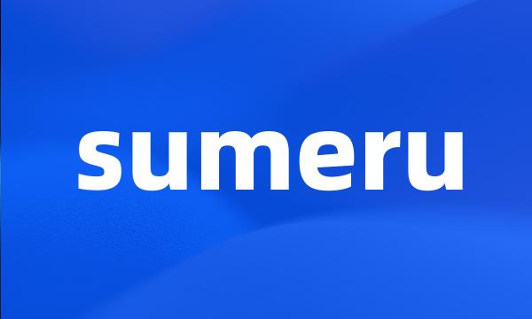 sumeru