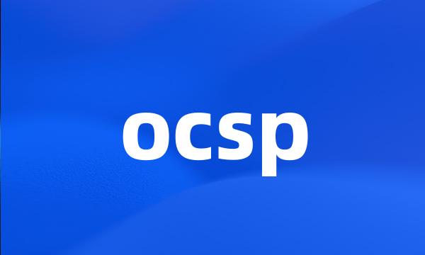 ocsp