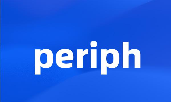 periph