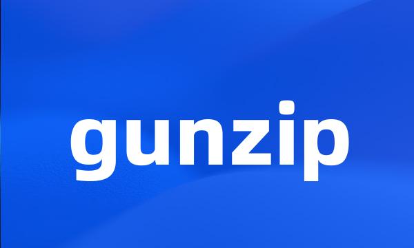 gunzip