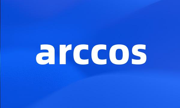 arccos