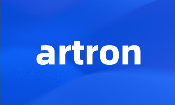 artron