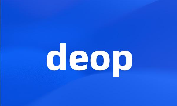 deop