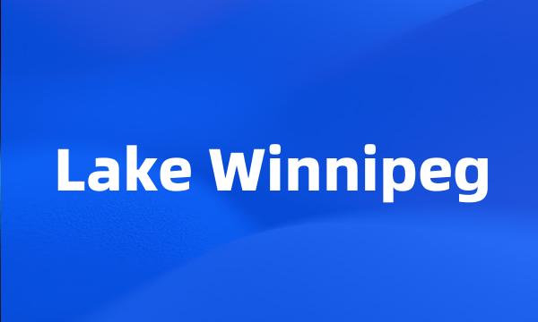 Lake Winnipeg