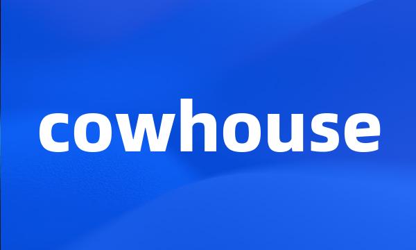 cowhouse