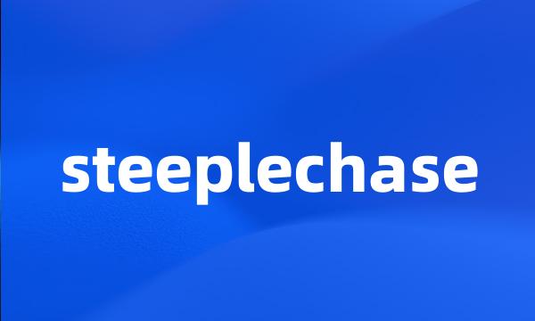 steeplechase