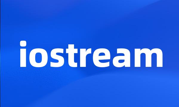 iostream