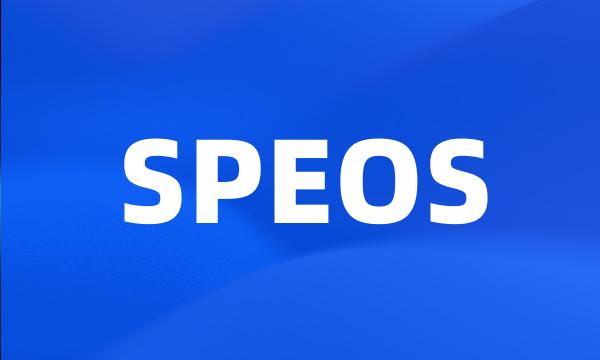 SPEOS