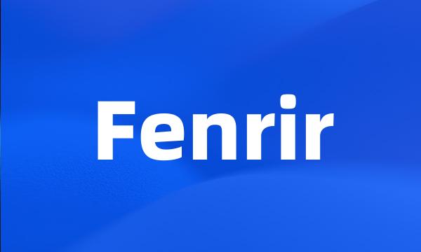 Fenrir