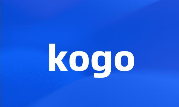 kogo