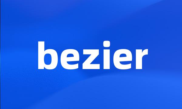 bezier