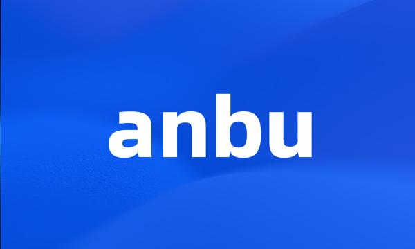 anbu