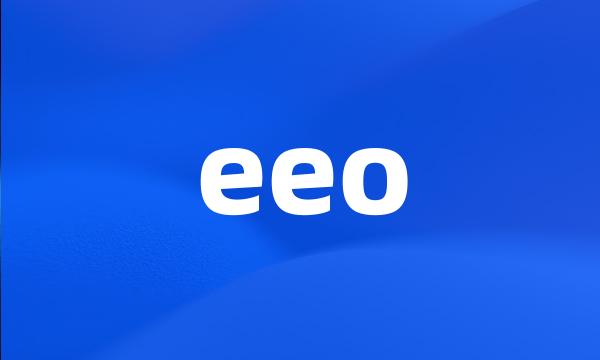 eeo