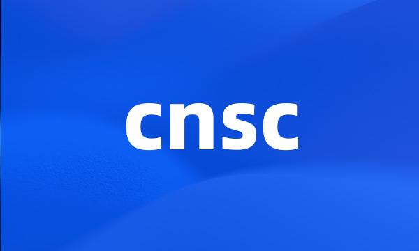 cnsc