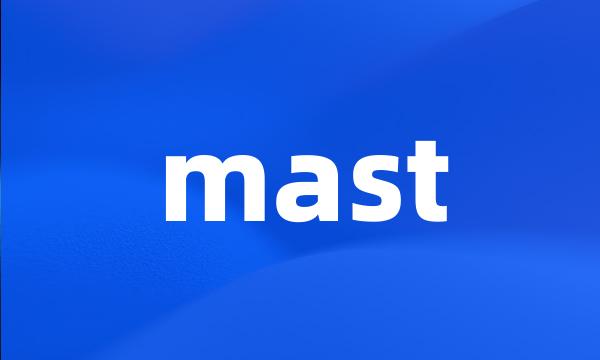 mast