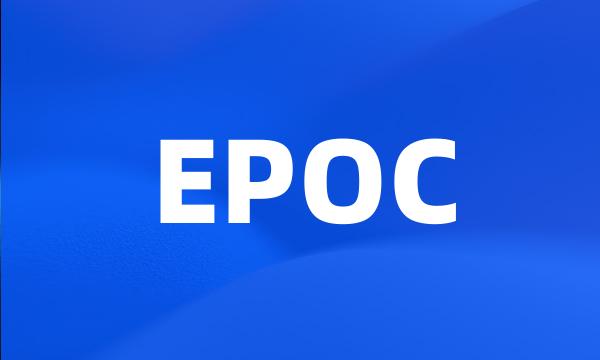 EPOC