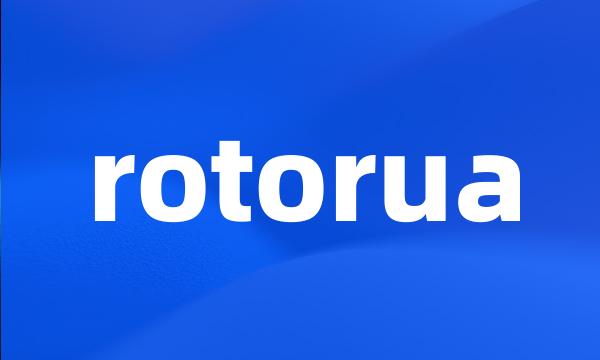 rotorua